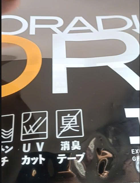 Túi Màng Ghép